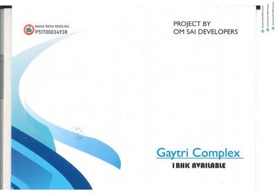 Image of 680 Sq.ft 1 BHK Apartment / Flat for sale in Om Sai Gayatri Complex D Wing, Badlapur East, Badlapur for Rs. 2350000