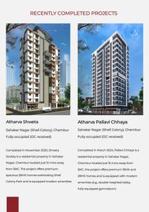 Atharva Vaibhav Brochure 10