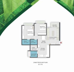 Art Shree Vishnudhara Gardens Brochure 9