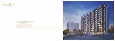 Image of 971 Sq.ft 2 BHK Apartment / Flat for sale in Shree Sadguru Govind Basil, Ambegaon Budruk, Pune for Rs. 6000000