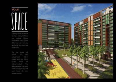 Kumar Sienna Royal D2 Brochure 5