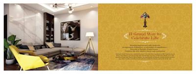 Brochure Images