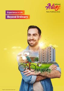 Sukhwani Artize Brochure 1