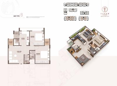 Image of 550 Sq.ft 2 BHK Apartment / Flat for sale in Sakar Residency, Bakrol Bujrang, Ahmedabad for Rs. 3900000