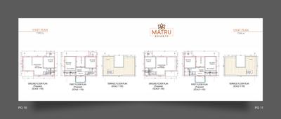 Matru Bhakti Brochure 6