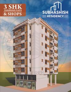 Shreenath Shubhashish Residency Brochure 1