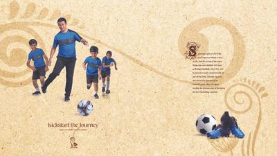 Dream Gurukul Brochure 18