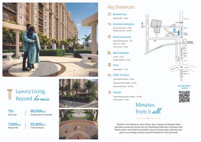 Ashapurna Neopolis Phase I Brochure 3