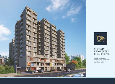 Dutt Avalon Brochure 12