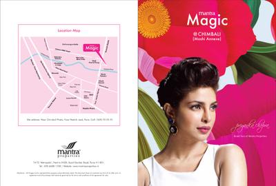 Brochure Images