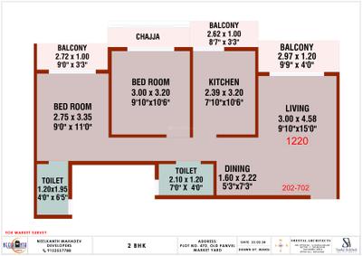 Neelkanth Complex Brochure 10