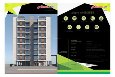 Image of 1440 Sq.ft 2 BHK Apartment / Flat for sale in Maruti Auckland Hills, Hanspura, Ahmedabad for Rs. 5000000