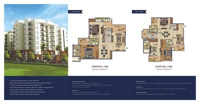 Image of 1774 Sq.ft 3 BHK Apartment / Flat for sale in Ubber Palm Heights, Bhagat Singh Nagar, Dera Bassi for Rs. 6200000