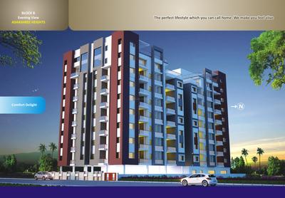 Aryan Ashashree Heights Brochure 6