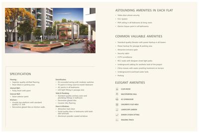 Uma Silver Oak Brochure 6