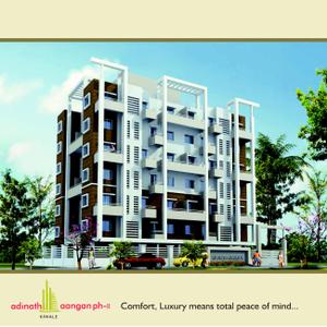 Adinath Aangan Ph - II Brochure 5
