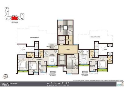 Ashar 16 Brochure 5