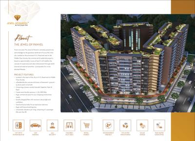 Image of 1450 Sq.ft 3 BHK Apartment / Flat for sale in Jewel Of Panvel Phase I, Panvel, Navi Mumbai for Rs. 15700000