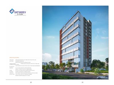 Satyamev S Cube Brochure 10