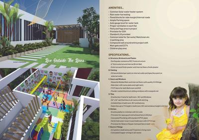 Image of 835 Sq.ft 2 BHK Apartment / Flat for sale in Sahara Platinum, Fursungi, Pune for Rs. 4500000