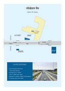 RAS Basera Brochure 16