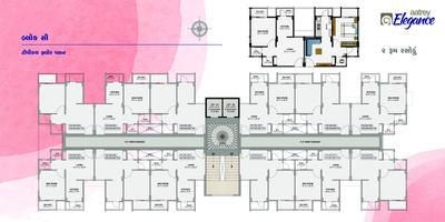 Image of 1170 Sq.ft 2 BHK Apartment / Flat for sale in Aatrey Elegance, GIDC Naroda, Ahmedabad for Rs. 2700000