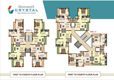 Dashmesh Crystal Brochure 4