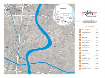 Ankur Sanidhya Brochure 7