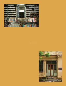 Appaswamy Kamadhenu Brochure 74