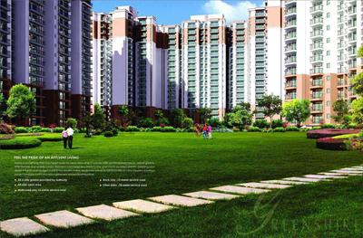 Nirala Greenshire Phase 1 Brochure 2