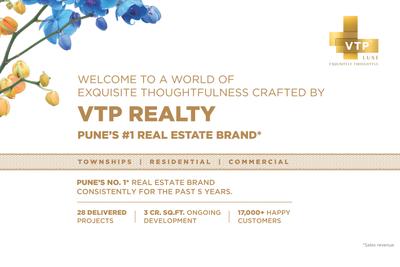 VTP Earth One Brochure 2