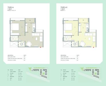 Image of 1170 Sq.ft 2 BHK Apartment / Flat for sale in Anant Sky, Ranip, Ahmedabad for Rs. 5700000