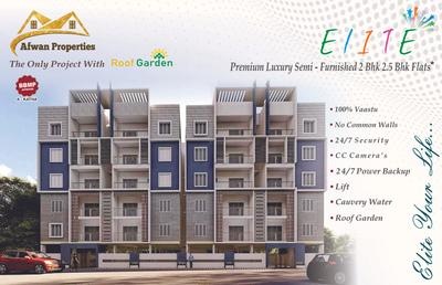 Afwan Elite Brochure 1