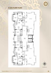 Shyaswa Savera Prarambh Brochure 18