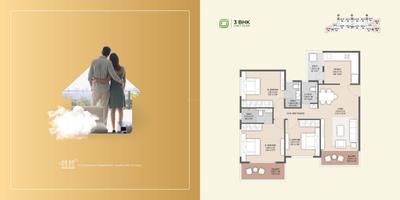 Yogeshwar Shivalik Skygreen Brochure 14
