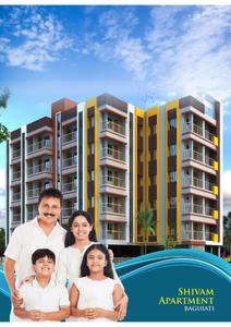 Image of 1010 Sq.ft 2 BHK Apartment / Flat for sale in Shivam Apartment, Baguiati, Kolkata for Rs. 5900000