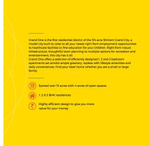 Shriram Grand City Grand One Brochure 3