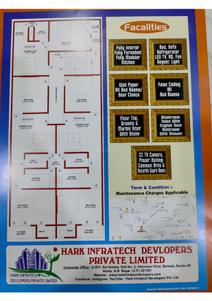 Image of 950 Sq.ft 2 BHK Apartment / Flat for sale in Hark Sai Homes 4, Sector 49, Noida for Rs. 4100000