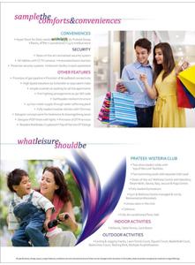 Image of 1700 Sq.ft 3.5 BHK Apartment / Flat for sale in Prateek Wisteria, Sector 77, Noida for Rs. 25000000