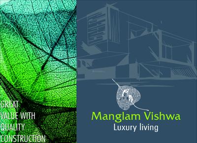 Image of 2750 Sq.ft 3 BHK Independent House for sale in Shree Khodiyar Manglam Vishwa, Ranchhodji Nagar, Valsad for Rs. 5864852