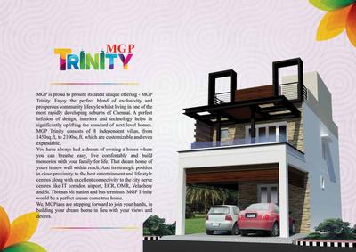 MGP Trinity Brochure 3