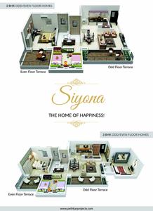 Pethkar Siyona Phase I Brochure 5