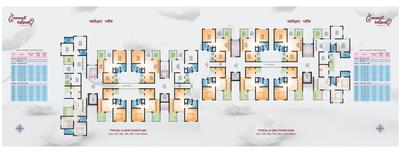 Image of 1450 Sq.ft 3 BHK Apartment / Flat for sale in SWAPNPURTI RESIDENCY, Pimple Saudagar, Pune for Rs. 14000000