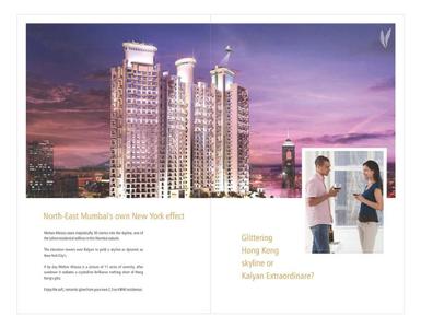 Mohan Altezza Brochure 4