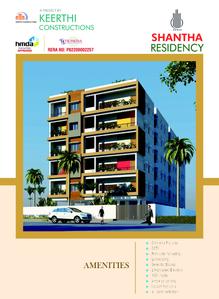 Keerthi Shantha Residency Brochure 1