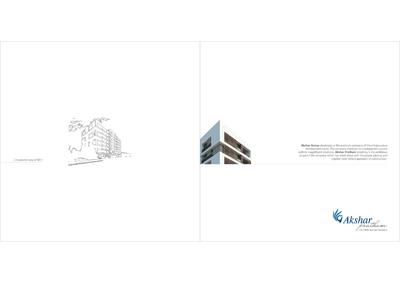 Akshar Pratham Brochure 2