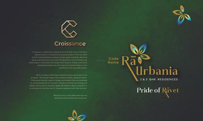Croissance RA Urbania Brochure 13