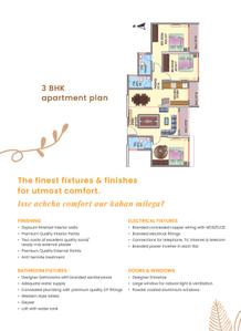 Image of 1100 Sq.ft 2 BHK Apartment / Flat for sale in Rutu Heights, Kalyan West, Kalyan for Rs. 7300000