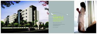 Pristine Privilege Brochure 5