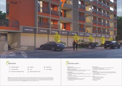 Avalon Sundarvan Brochure 7